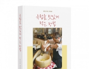기사이미지